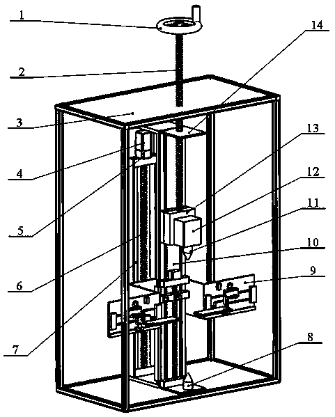 Speed reducer worm diameter and length automatic detection device and method