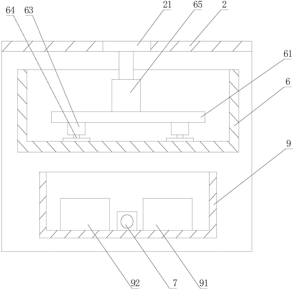 GW7 type disconnecting switch maintenance platform