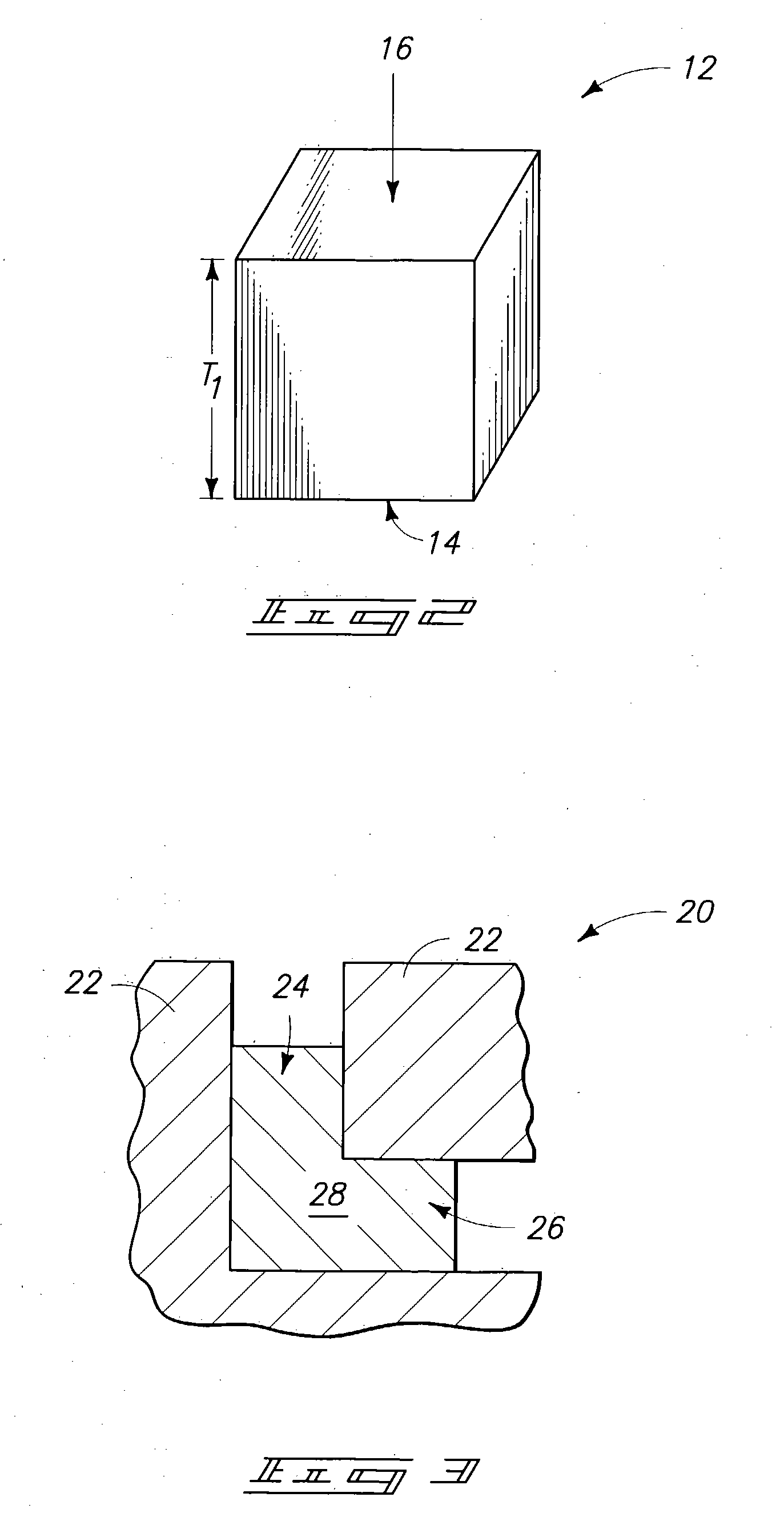 Copper sputtering targets and methods of forming copper sputtering targets