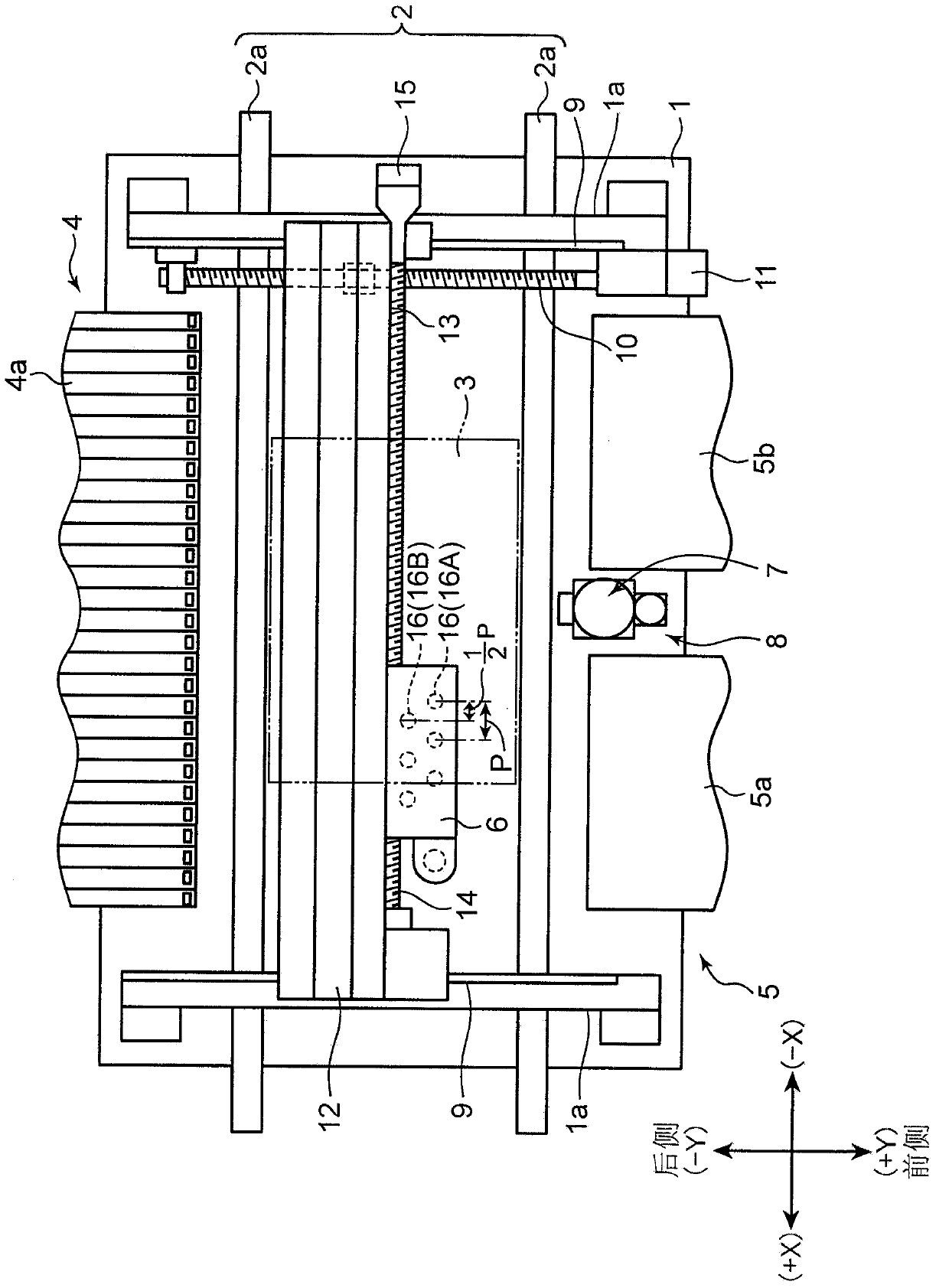 Component Imaging Device, And Component Mounting Device Equipped With Component Imaging Device