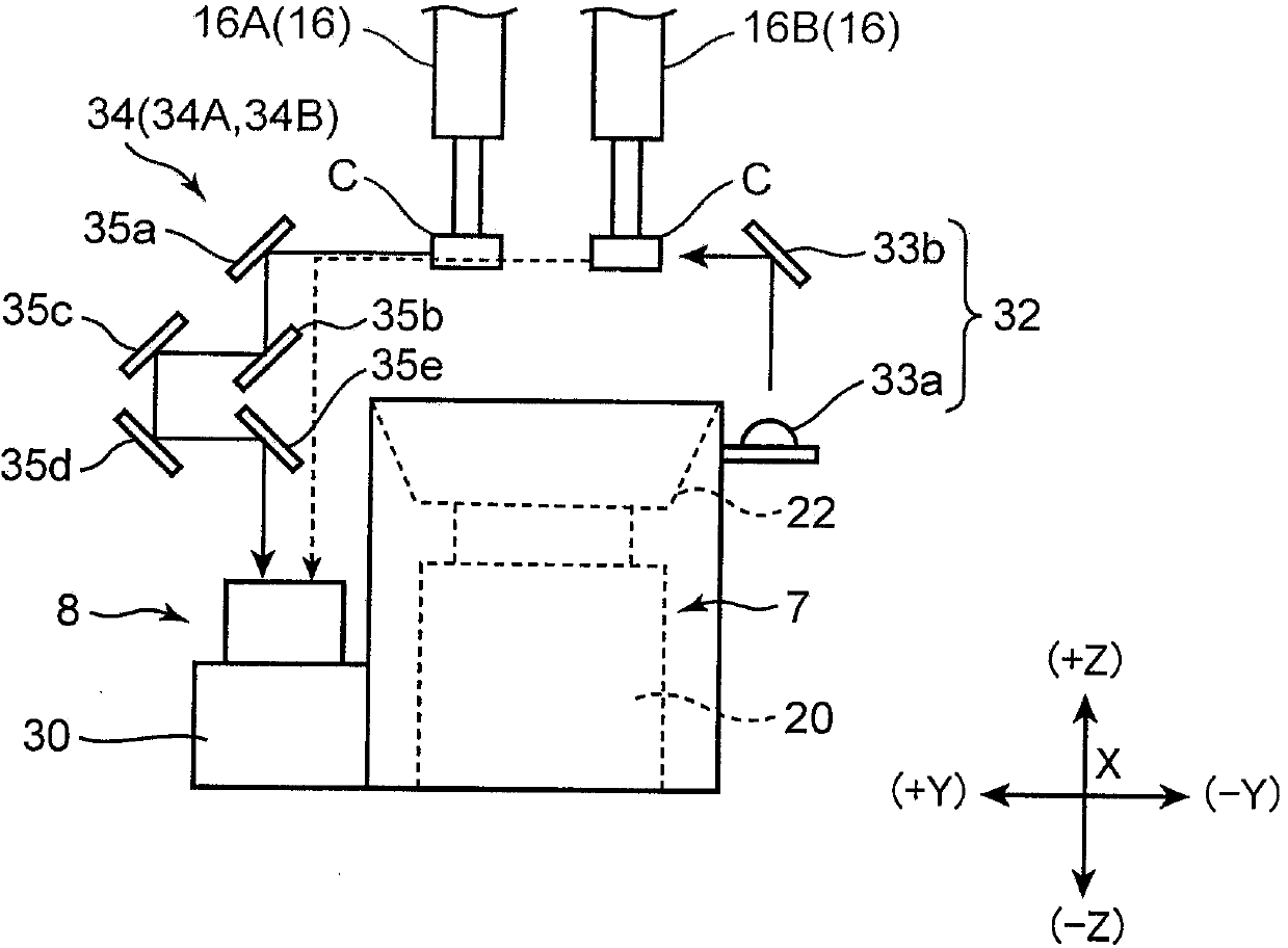 Component Imaging Device, And Component Mounting Device Equipped With Component Imaging Device