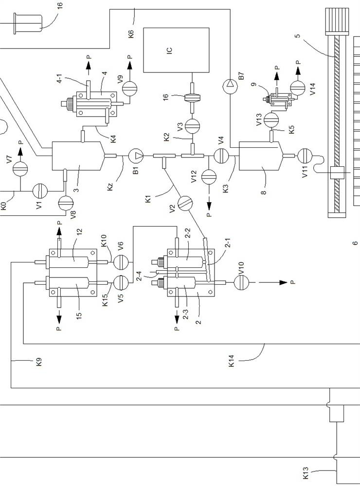 Acid rain total-analysis online monitoring system