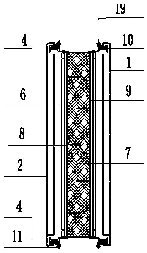 Frame plate buckling type railway metal sound barrier