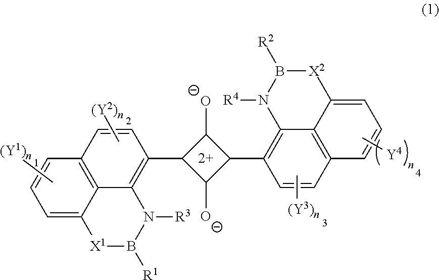 Squarylium compound, method for producing the same and infrared absorbent