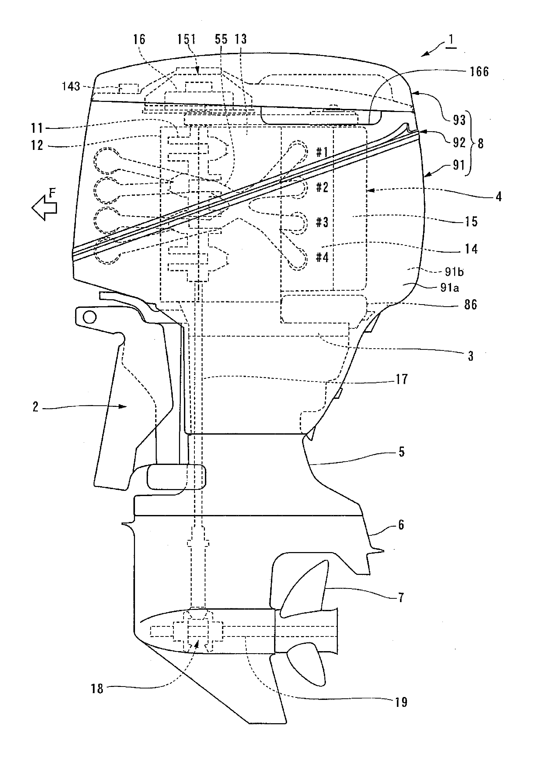 Outboard motor