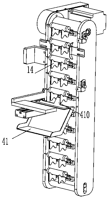 Blanking device