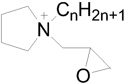 A cationic slow-cracking and fast-setting asphalt emulsifier with steric hindrance