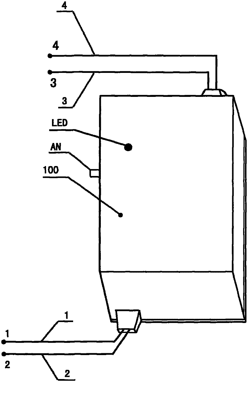 Automatic household power supply switch having electricity limiting function and anti-lightning function