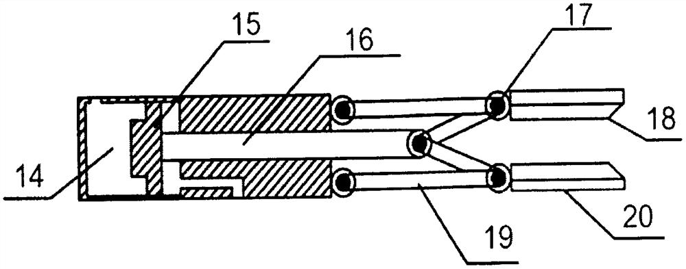 Movable pneumatic manipulator