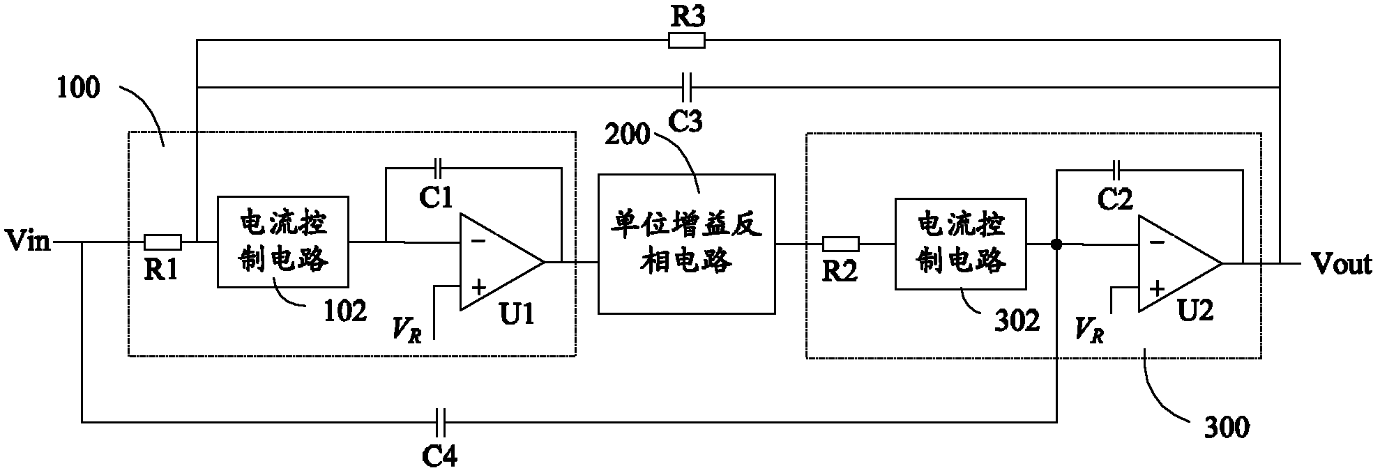 Trap filter and low pass filter