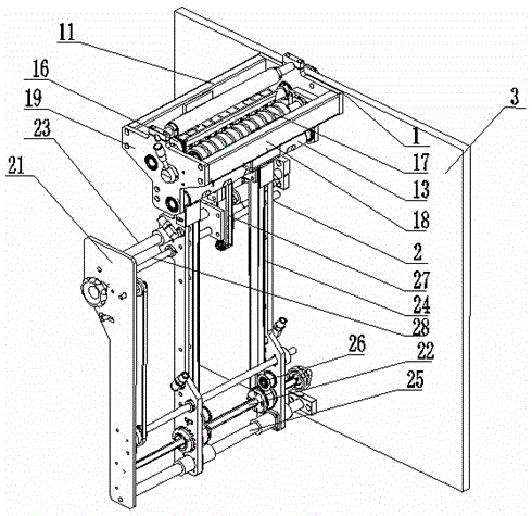 Film cutting and pulling method suitable for material packaging