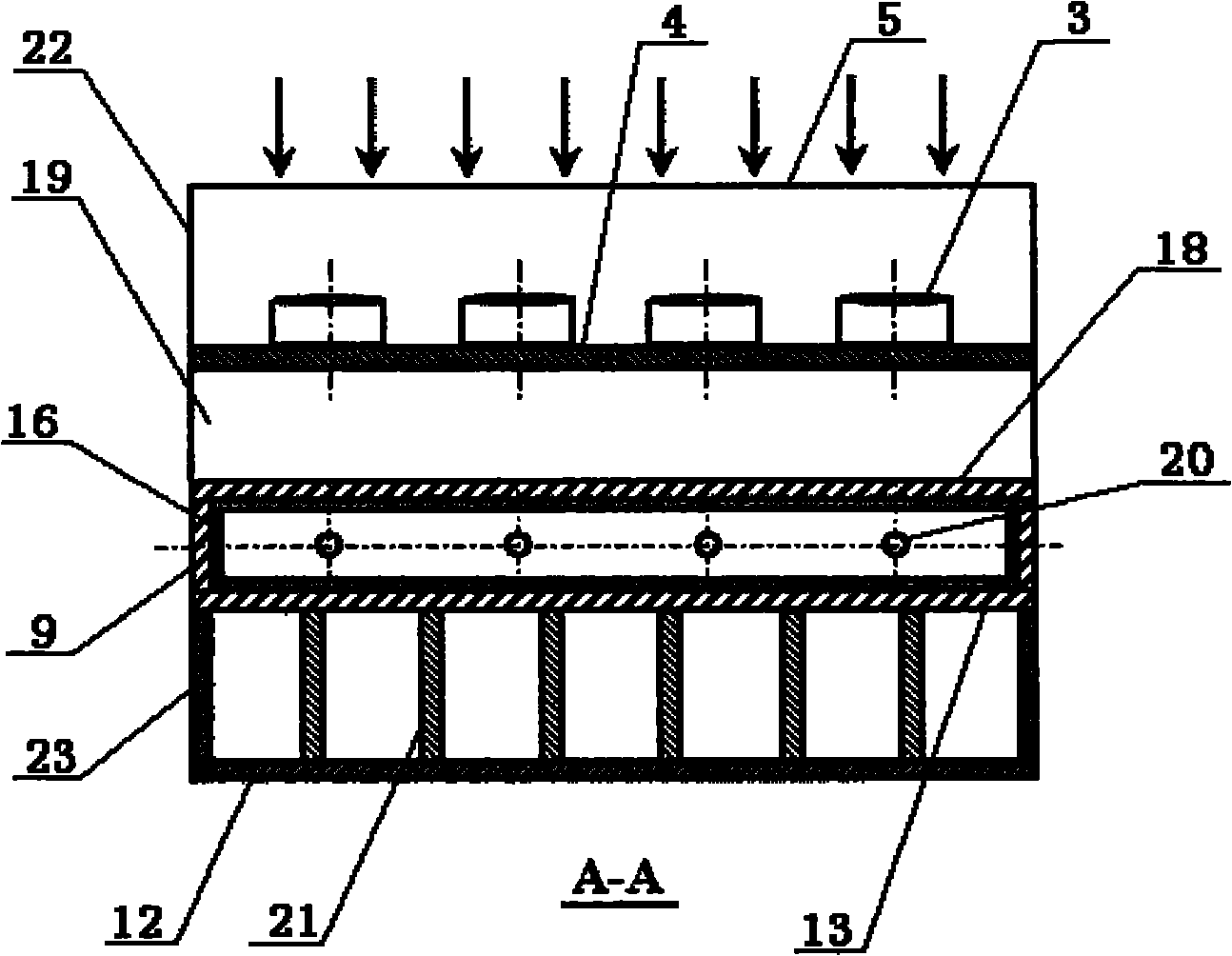 Solar energy comprehensive utilizing system for integrating optothermal mixed power generation and heat utilization