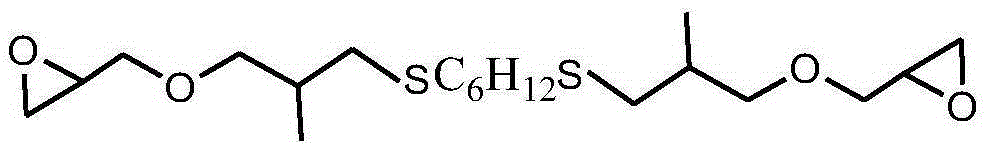 Sulfur-containing glycidyl ether epoxy resin and preparation method thereof