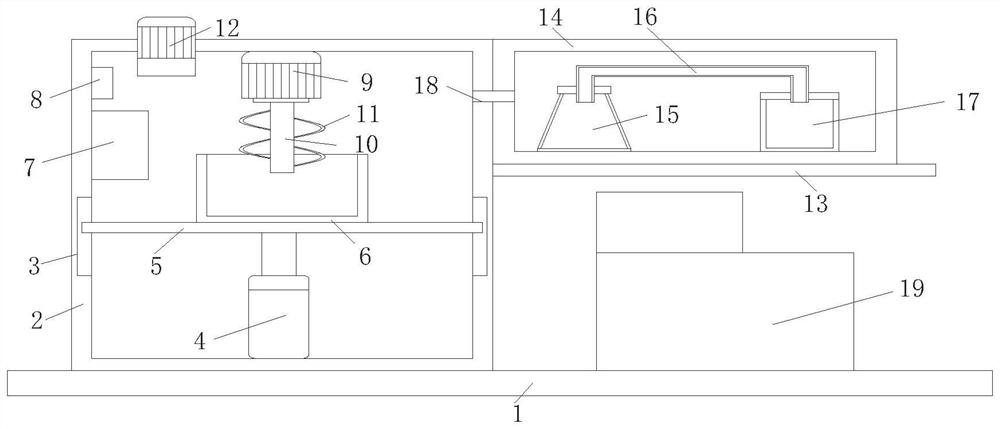 Crude sulfur dehydration and purification process and device