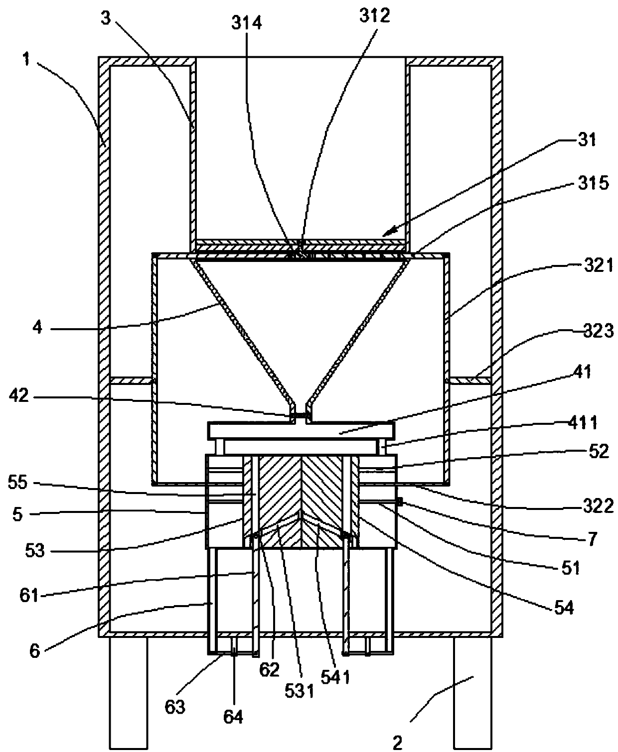 An environmental protection precipitation device