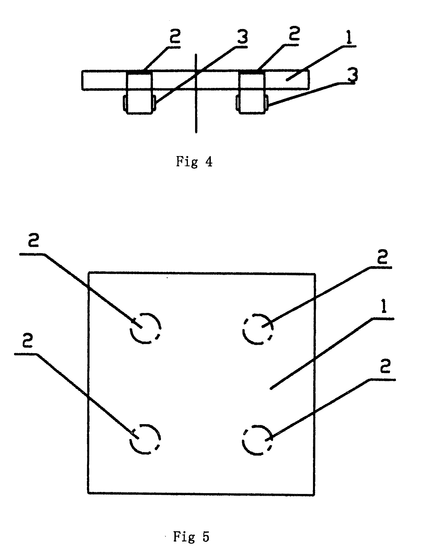 Vibrating system of panel form electrodynamic loudspeaker