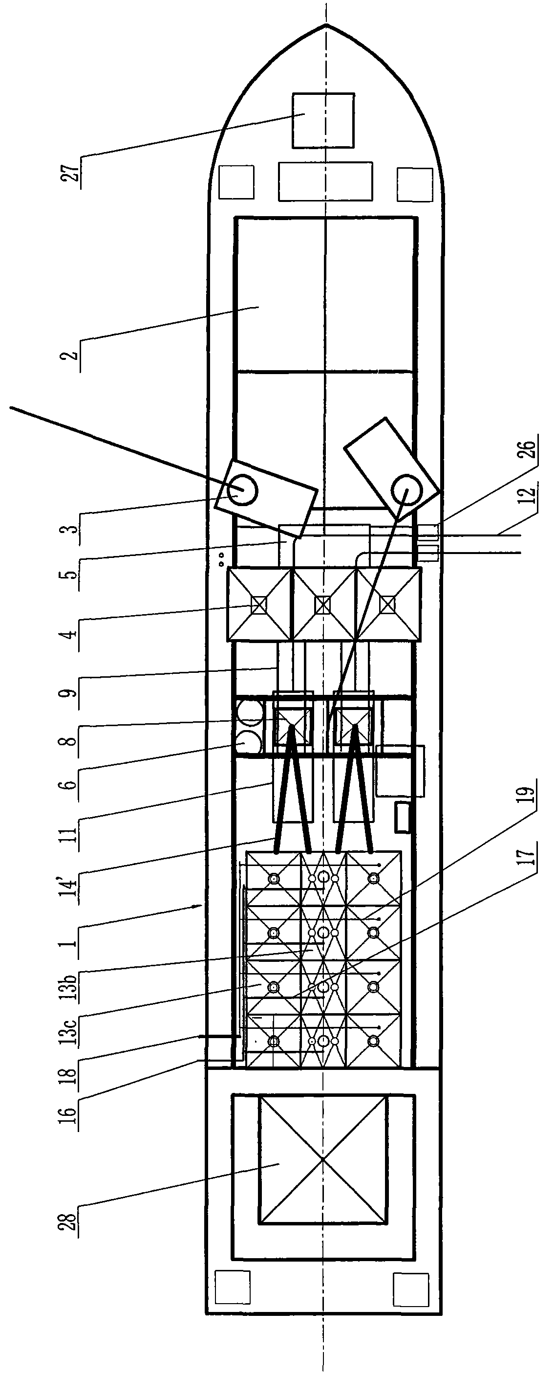 Self-propulsion type concrete mixing ship