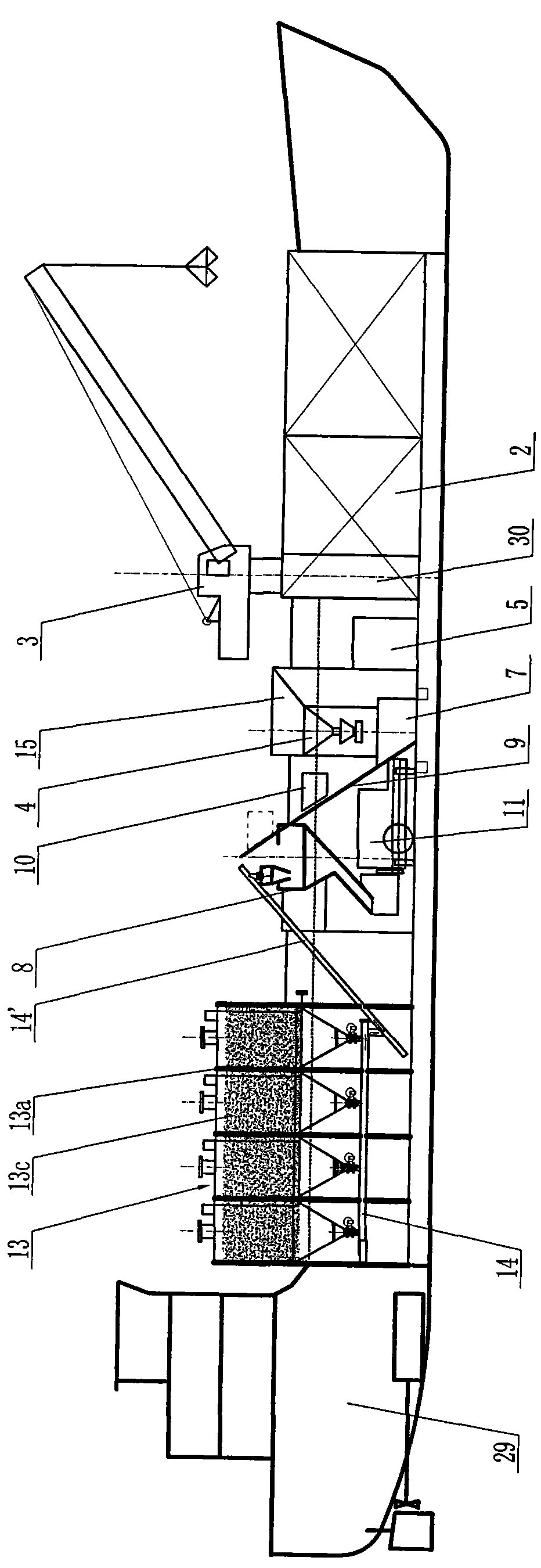 Self-propulsion type concrete mixing ship