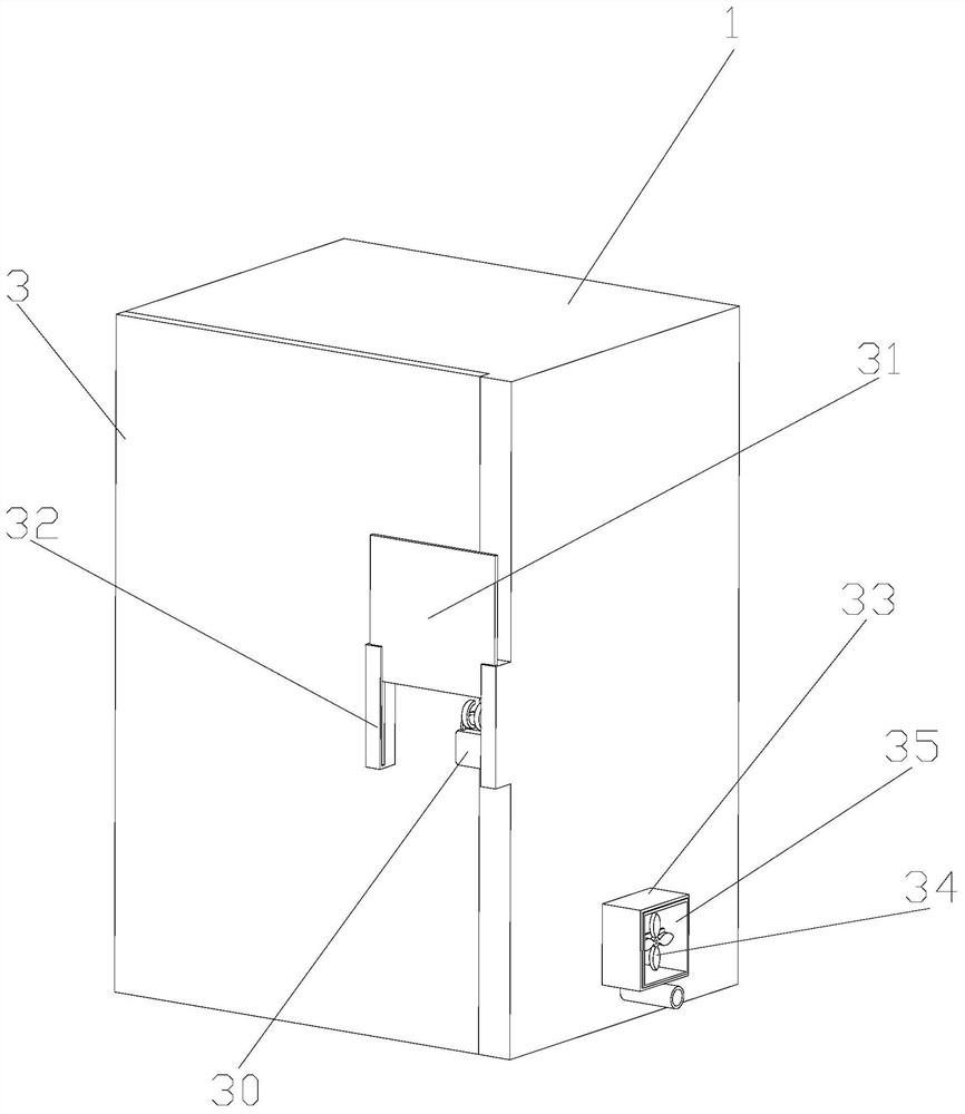 Low-voltage reactive compensation power distribution cabinet