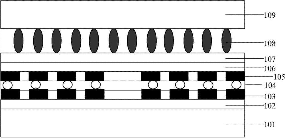 Touch liquid crystal display panel and touch liquid crystal display device