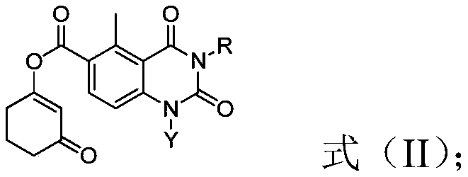 Triketone compound containing quinazolinedione fragment, preparation method and application of triketone compound, and herbicide