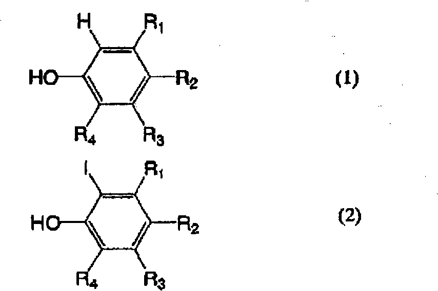 Process for production of phenol derivatives substituted with iodine at ortho position