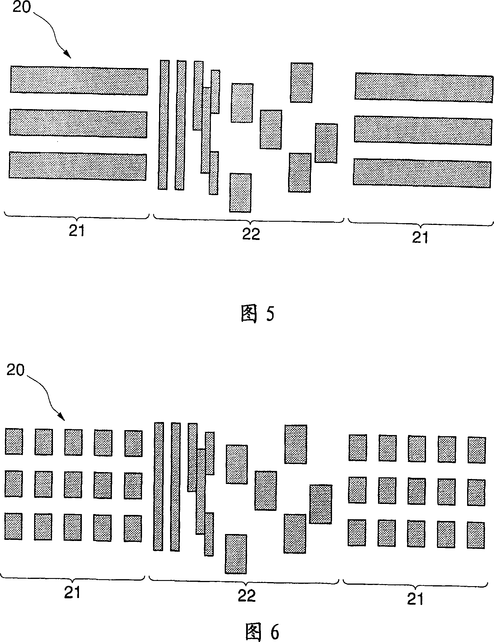 Magnetic recording medium and magnetic recording and reproducing apparatus