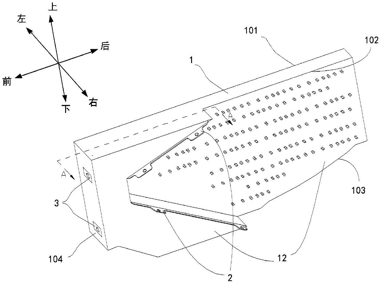 Anti-condensation structure and air conditioner