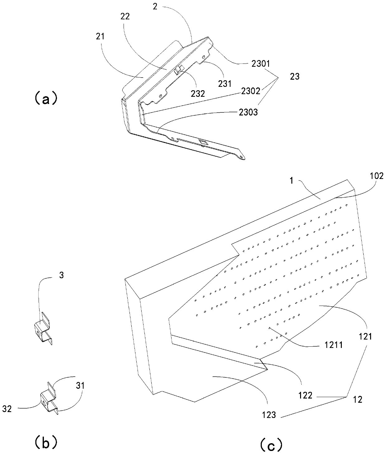 Anti-condensation structure and air conditioner