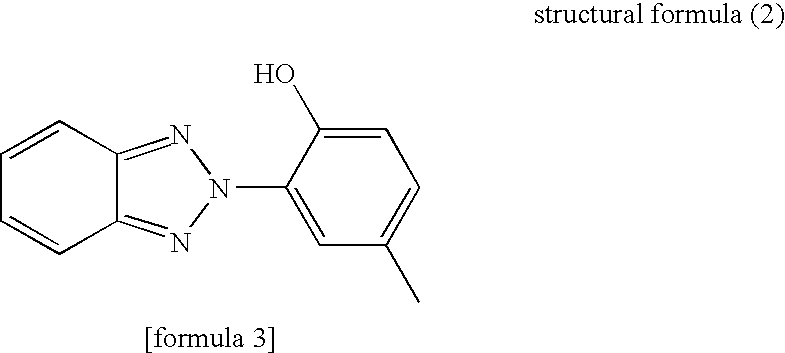 Methacrylic resin composition