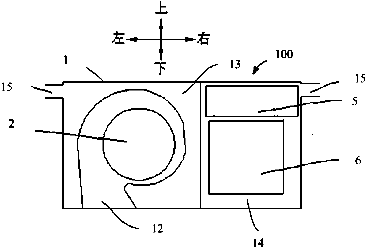 Air conditioner and control method and device thereof