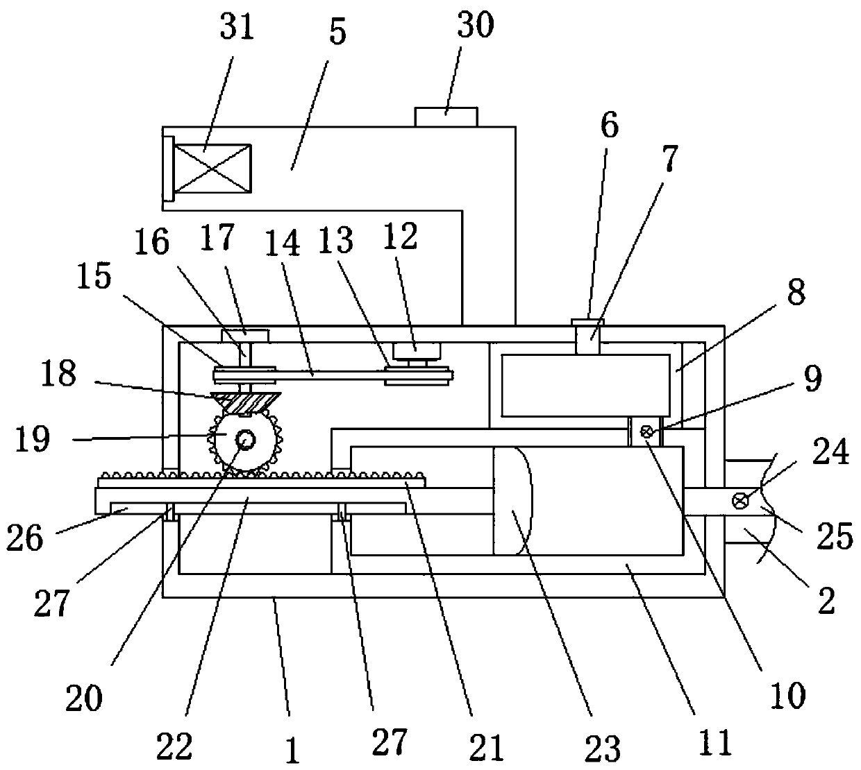 Clinical injection type medicine applying device for obstetrics and gynecology department