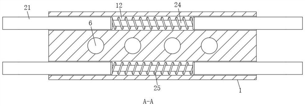 A chain with variable pitch and large load