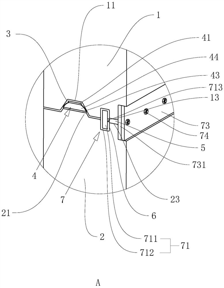 Fabricated building sealing waterproof construction system