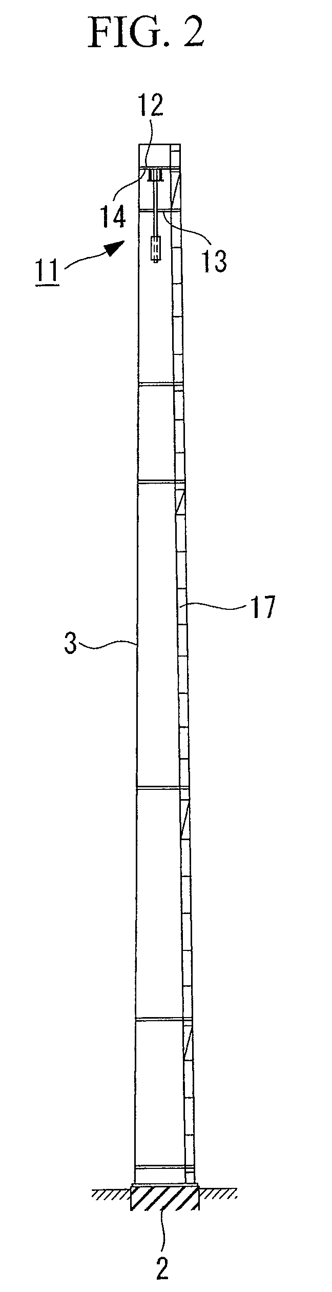 Vibration control apparatus of wind turbine generator and wind turbine generator