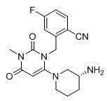 Trelagliptin purification method