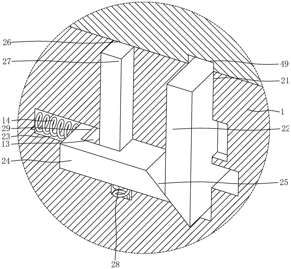 An easy-to-install pullout pile