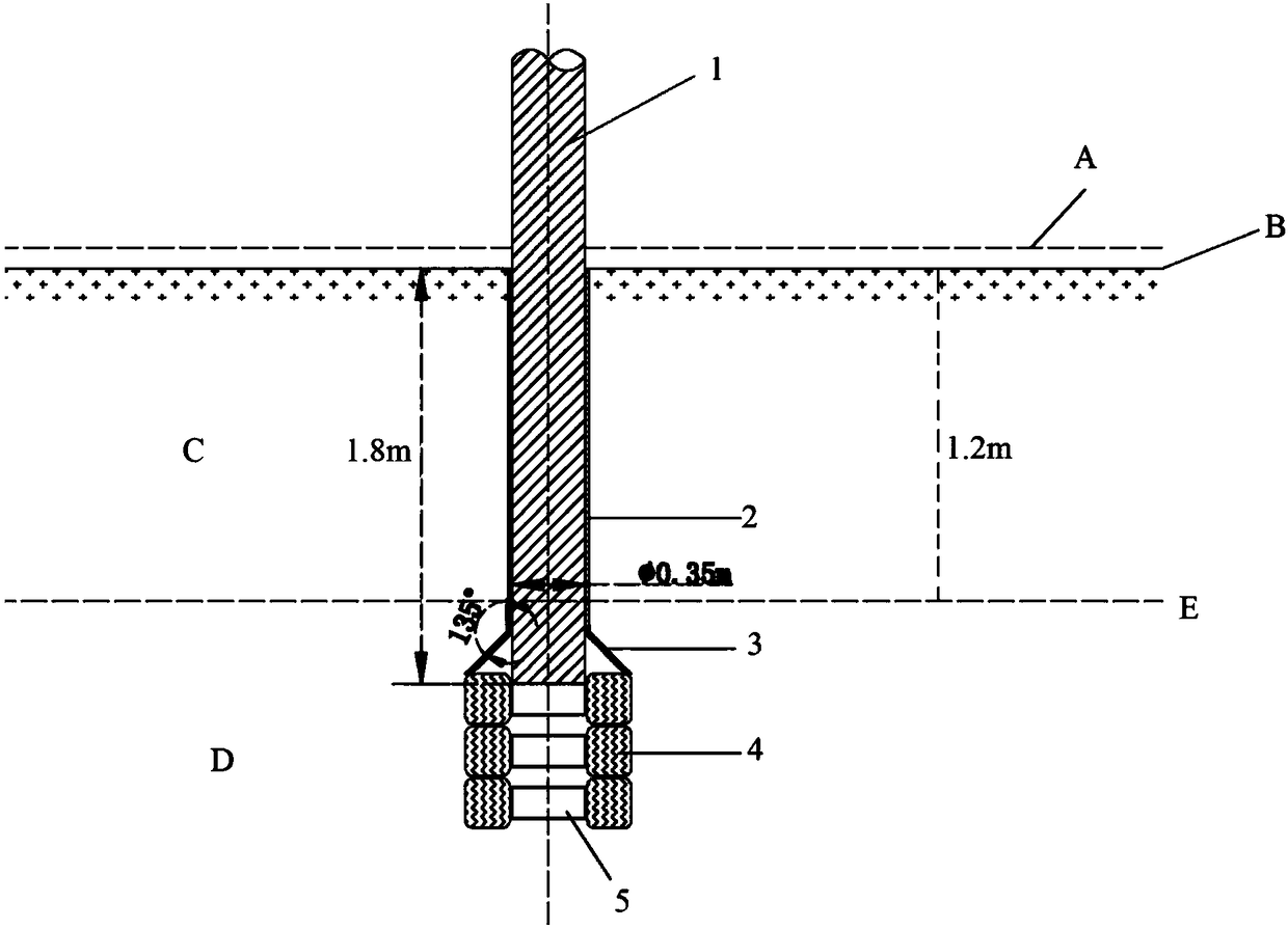 Transmission telegraph pole pull-up preventing structure with reset function