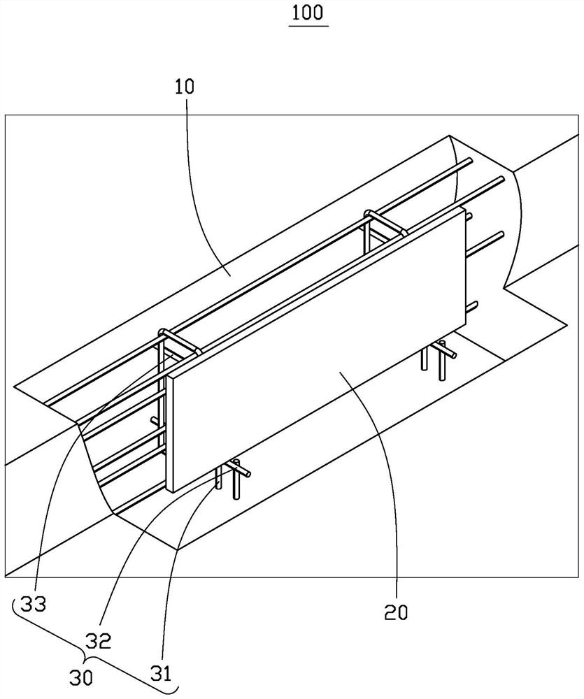 Settlement part formwork reinforcing assembly and settlement part formwork frame