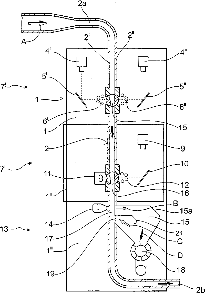 Device for detecting and separating impurity in or between fiber materials on spinning preparation machine