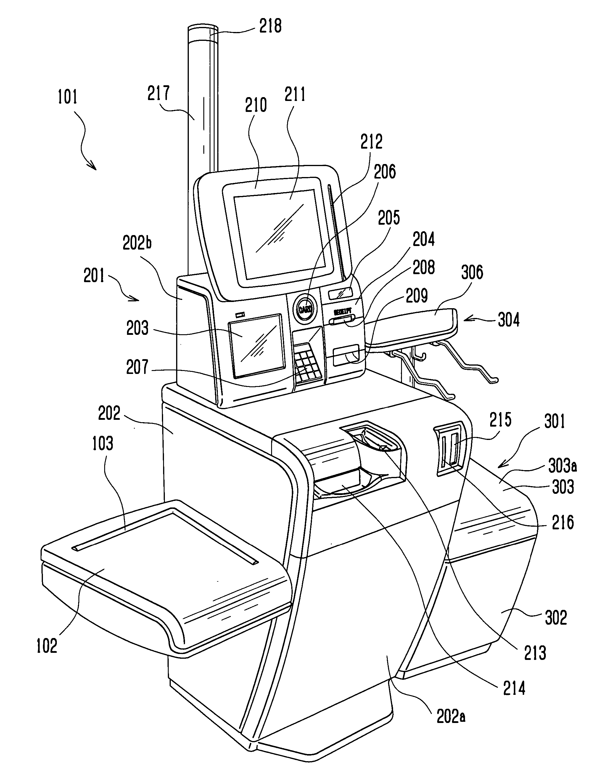 Self-checkout terminal