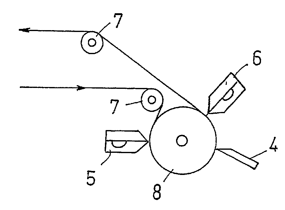 Process for producing composite reverse osmosis membrane