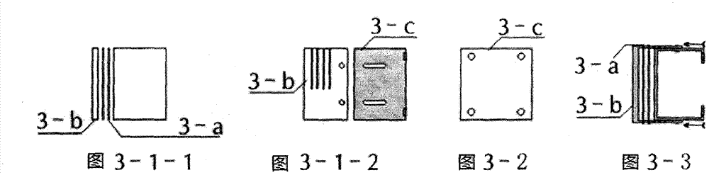 Paper feeding device of embroidery machine