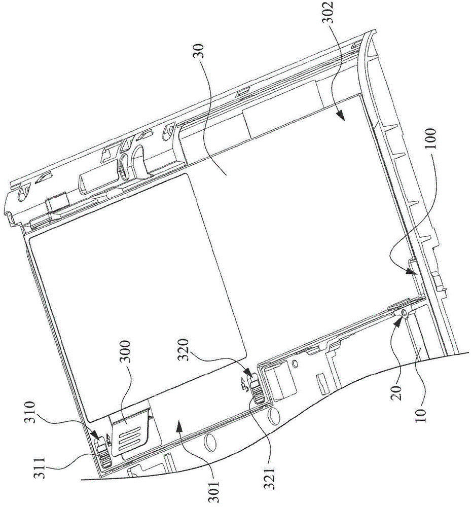 Electronic device with battery snap mechanism