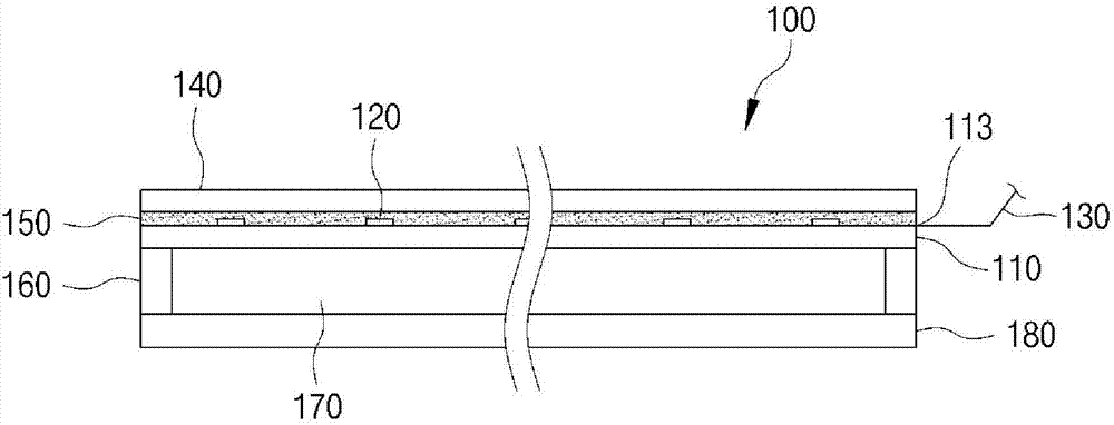 Curtain wall system utilizing transparent displays