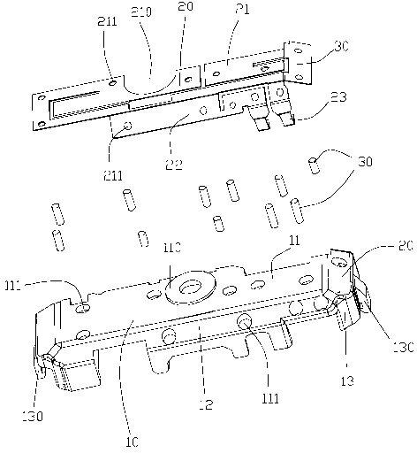 Method for fixing panel antenna