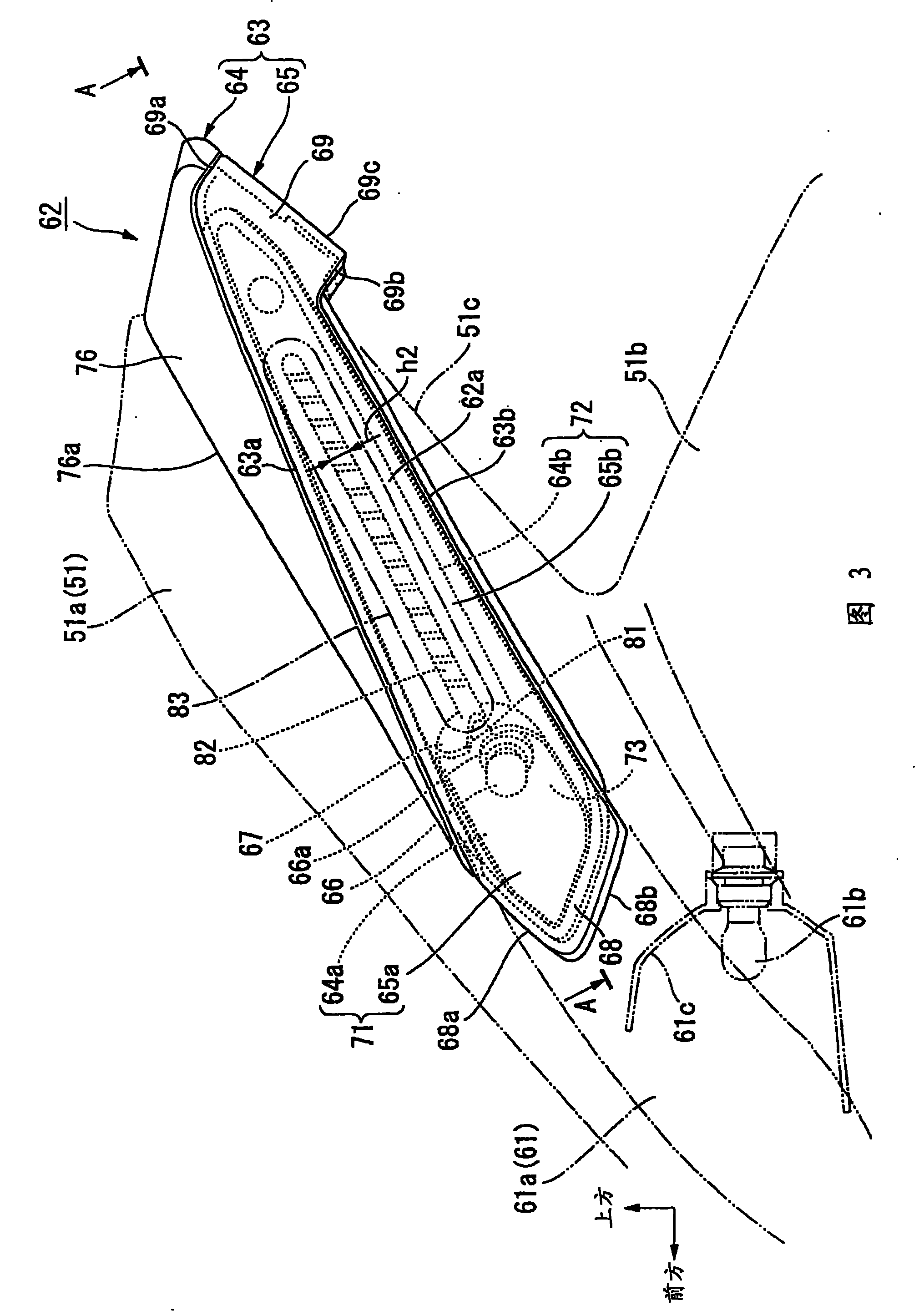 Illuminator structure for vehicle