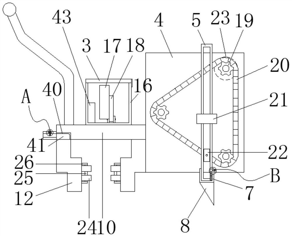 Railway traction type railway ballast separating and shaping device