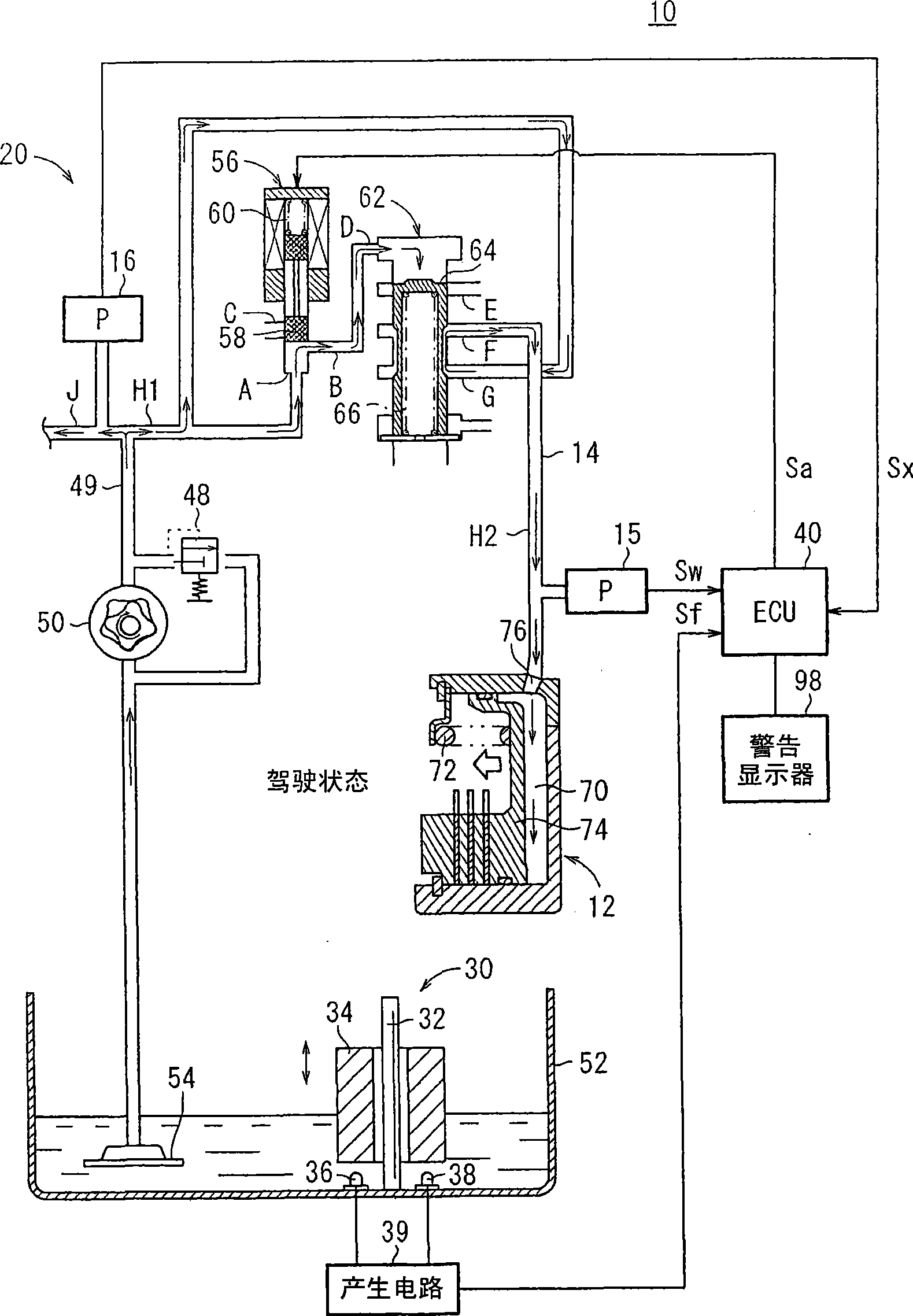 Oil quantity monitoring system for motorcycle