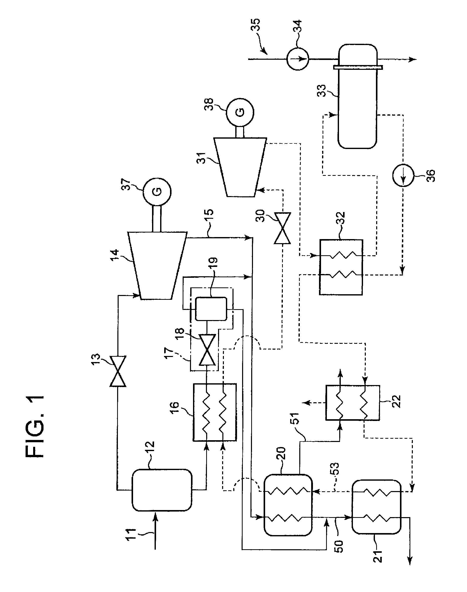 Binary power generation system